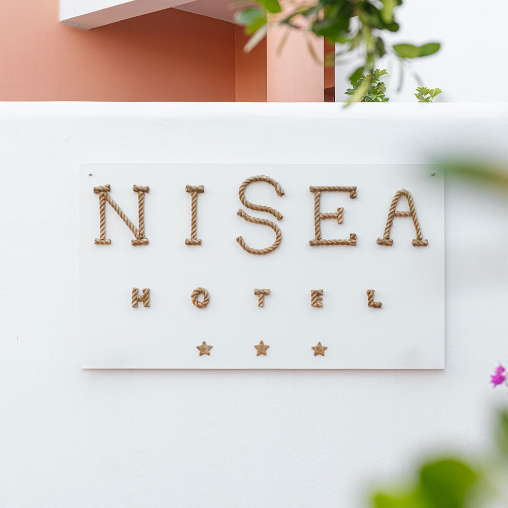 <p>Οι Αξίες μας</p>